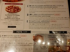 SALVATORE　CUOMO　＆　BAR　浅草