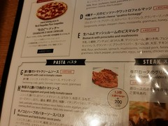 SALVATORE　CUOMO　＆　BAR　浅草