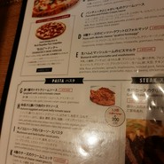 SALVATORE　CUOMO　＆　BAR　浅草