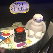 韓国料理 チュセヨ