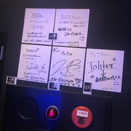 韓国料理 チュセヨ