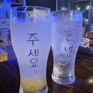 韓国料理 チュセヨ