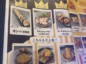 韓国料理 チュセヨ