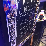 韓国料理 チュセヨ