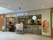 ドトールコーヒーショップ 戸塚西口店