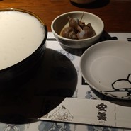 安美 両国総本店