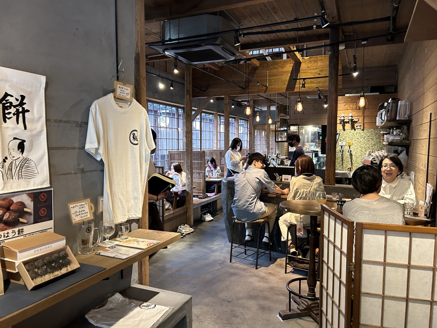 筥崎 鳩 太郎 商店