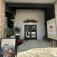 UNO cafe