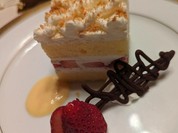 ホテルセンチュリーイカヤ