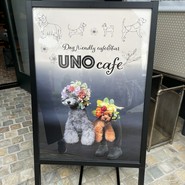 UNO cafe
