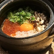 LANTERNE はなれ