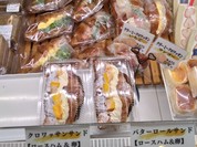 エスプラン