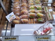 エスプラン