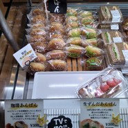 エスプラン
