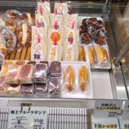 エスプラン