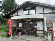 美星のぱん屋さん きらら