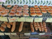 美星のぱん屋さん きらら