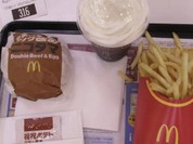 マクドナルド イオンジェームス山店