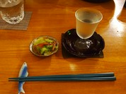 梅田屋