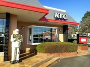 ケンタッキーフライドチキン 野田店