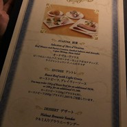 ブルーバイユー・レストラン