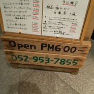 ロケット