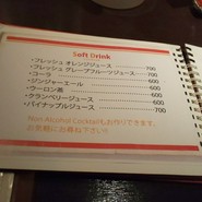 ロケット