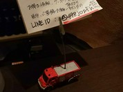 ロケット
