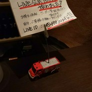 ロケット
