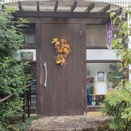 Cafe & Dining Enn