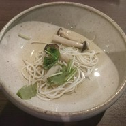 Cafe & Dining Enn