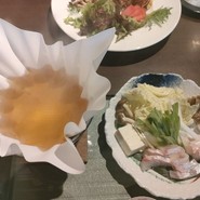 Cafe & Dining Enn