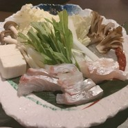 Cafe & Dining Enn