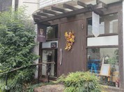 Cafe & Dining Enn