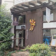Cafe & Dining Enn