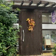 Cafe & Dining Enn