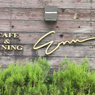 Cafe & Dining Enn