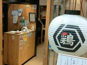 カシワヤ