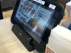 タッチパネルで注文