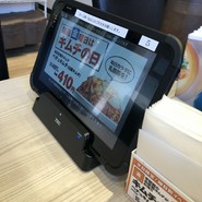 タッチパネルで注文