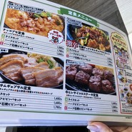 コリアンダイニング李朝園 tete名谷店