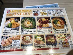 コリアンダイニング李朝園 tete名谷店
