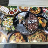 コリアンダイニング李朝園 tete名谷店