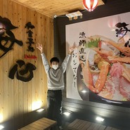 海心セット最高！！