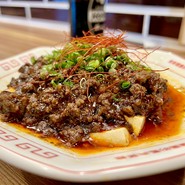 船橋鶏馬場 馬喰ろう はなれ