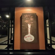 とりあえず吾平 小牧店