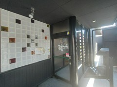とりあえず吾平 小牧店