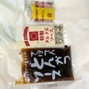 とんかつ 新宿 さぼてん 都立大学駅前店