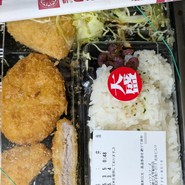 とんかつ 新宿 さぼてん 都立大学駅前店