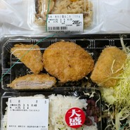 とんかつ 新宿 さぼてん 都立大学駅前店